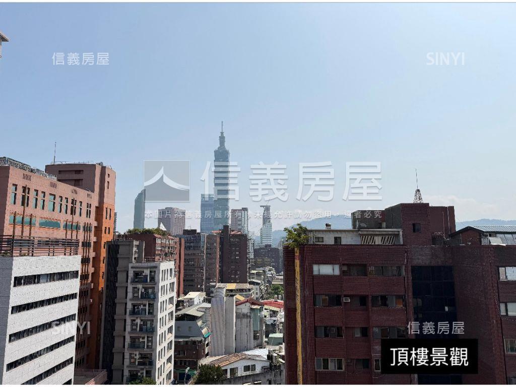 近捷運信義安和立人美房房屋室內格局與周邊環境