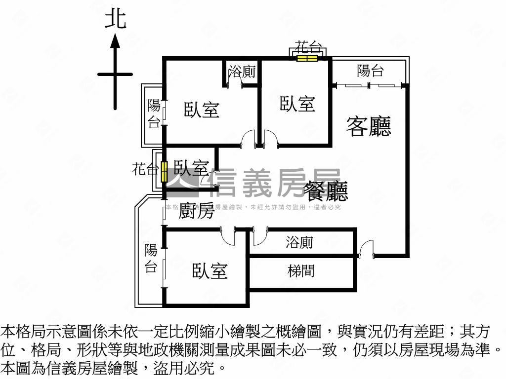 近１１期大坪數首購宅房屋室內格局與周邊環境