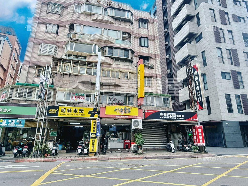 ⭐八方雲集金店面⭐房屋室內格局與周邊環境