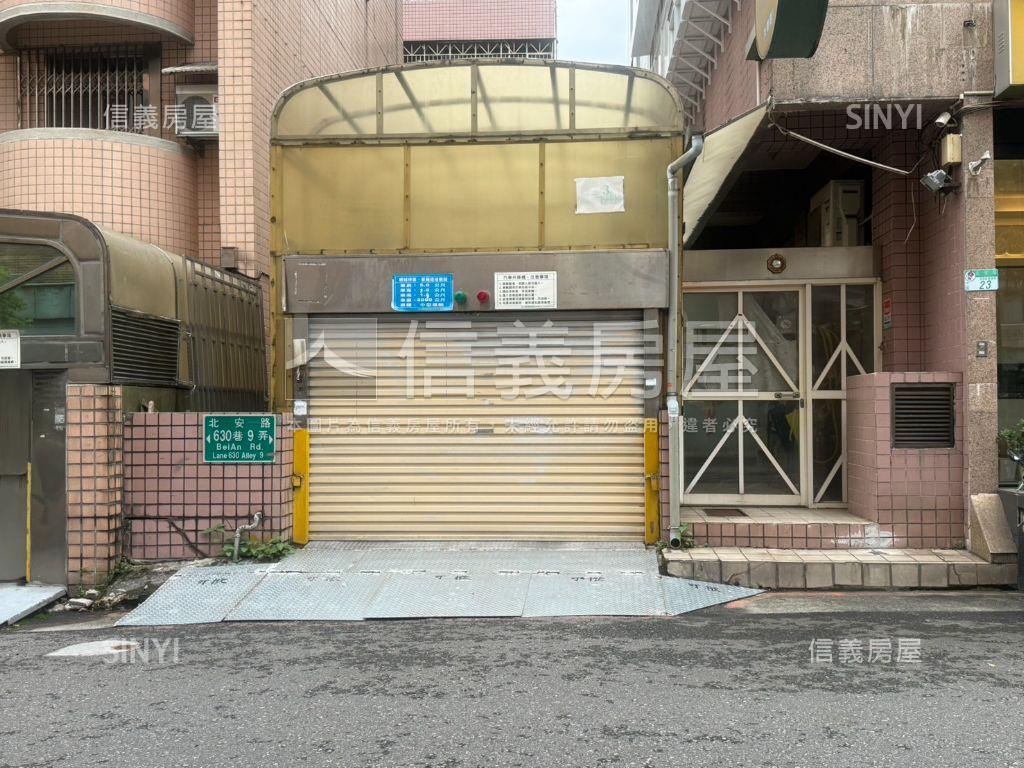 ⭐八方雲集金店面⭐房屋室內格局與周邊環境