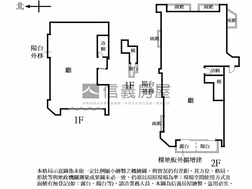 南京捷運㊣財富爆發中房屋室內格局與周邊環境