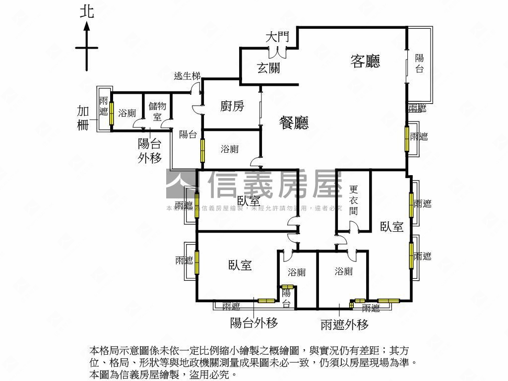 一即一切豪邸美術館視野房屋室內格局與周邊環境
