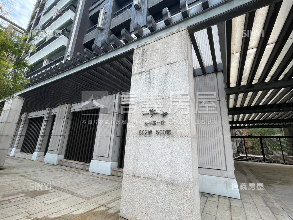 一即一切豪邸美術館視野房屋室內格局與周邊環境
