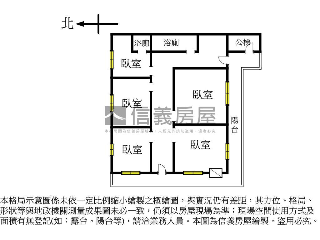 學府路公寓大空間房屋室內格局與周邊環境