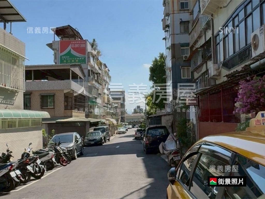 北投三樓陽光公寓宅房屋室內格局與周邊環境