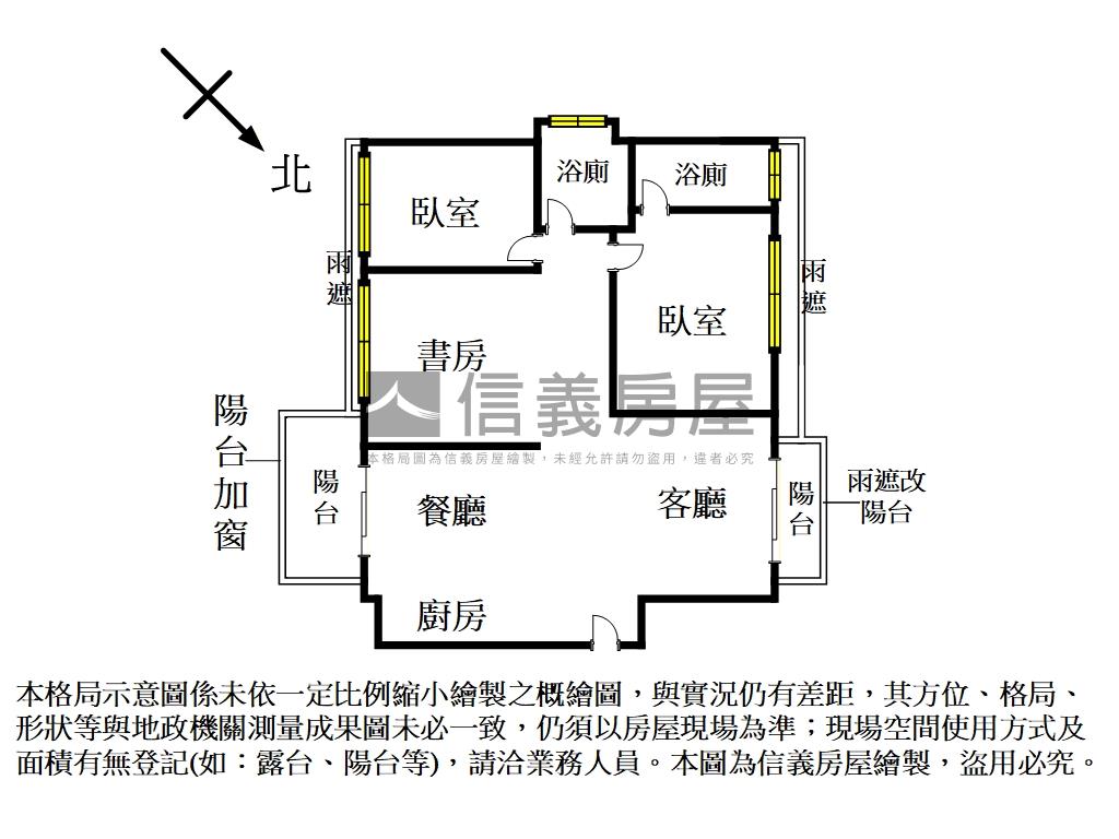 太睿觀靜謐美屋房屋室內格局與周邊環境