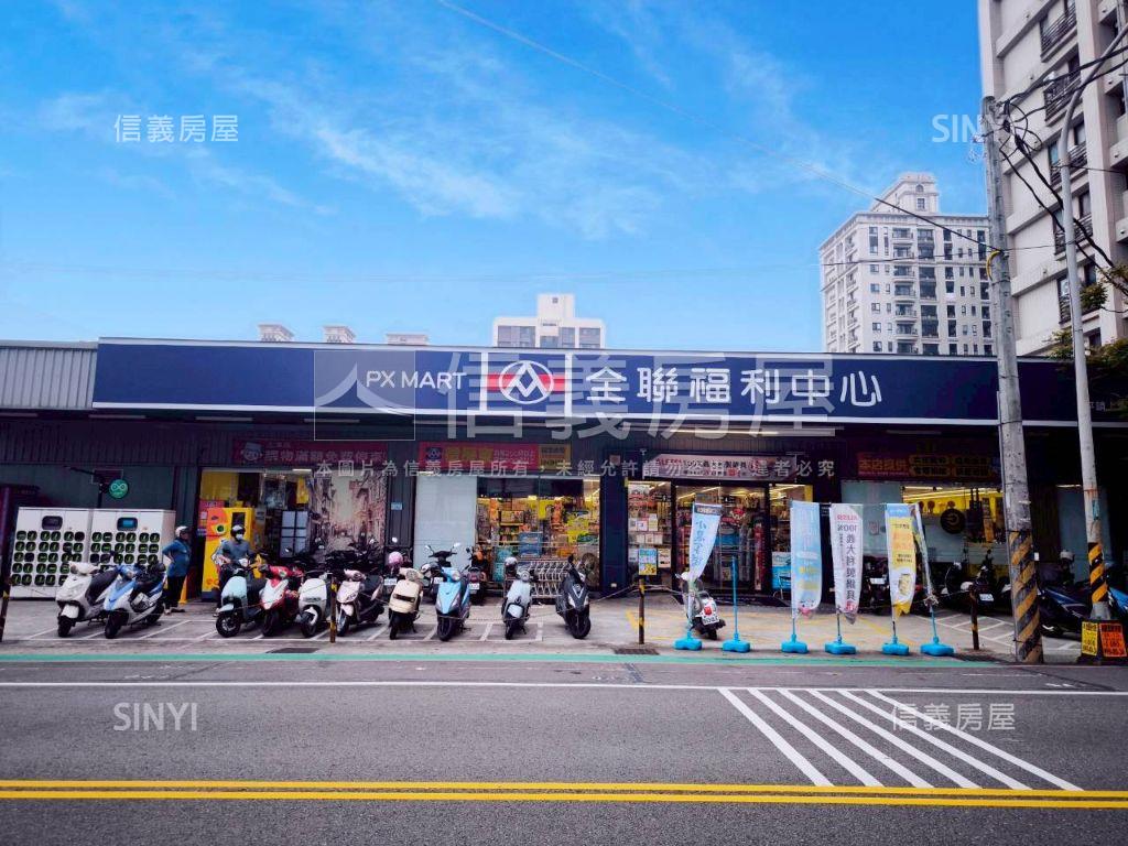 南勢８米路前庭院溫馨透天房屋室內格局與周邊環境