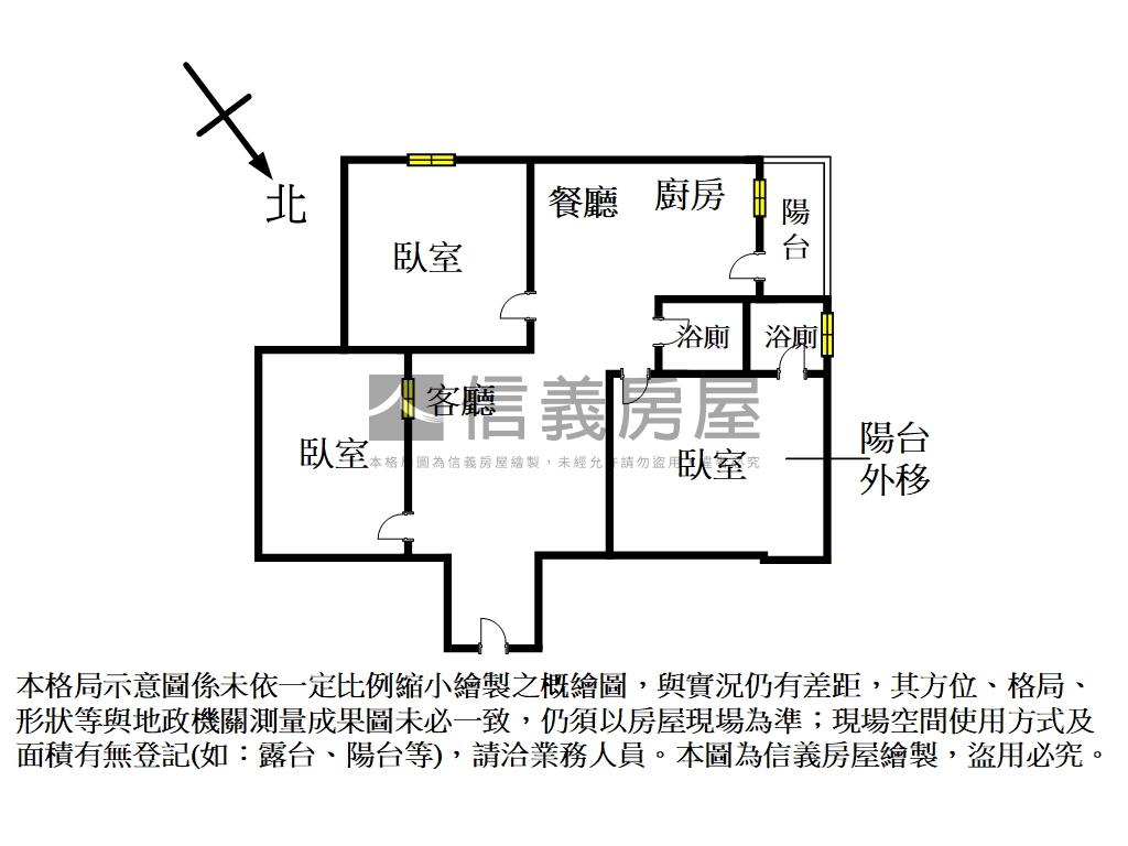近火車站華廈大三房房屋室內格局與周邊環境