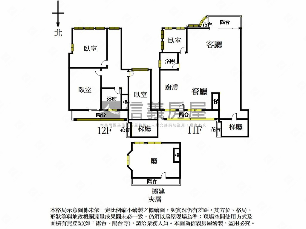 急售三峽ＭＲＴ朝南樓中樓房屋室內格局與周邊環境
