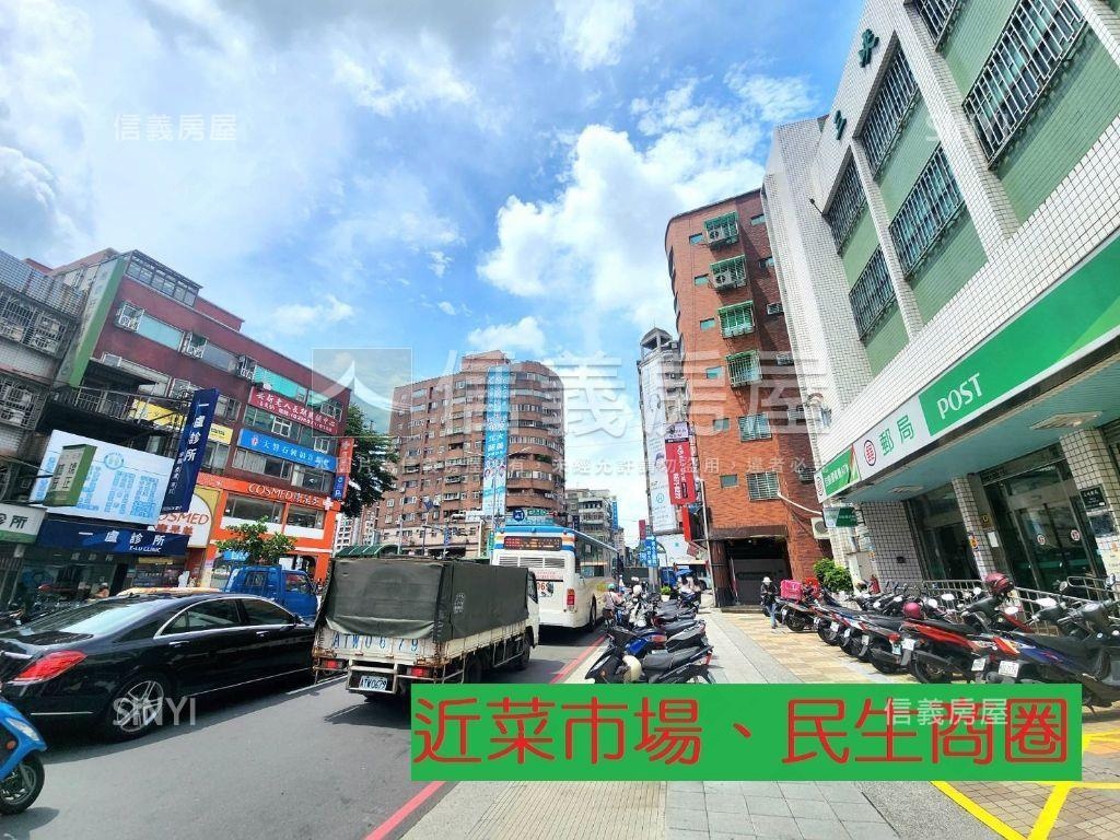 急售三峽ＭＲＴ朝南樓中樓房屋室內格局與周邊環境