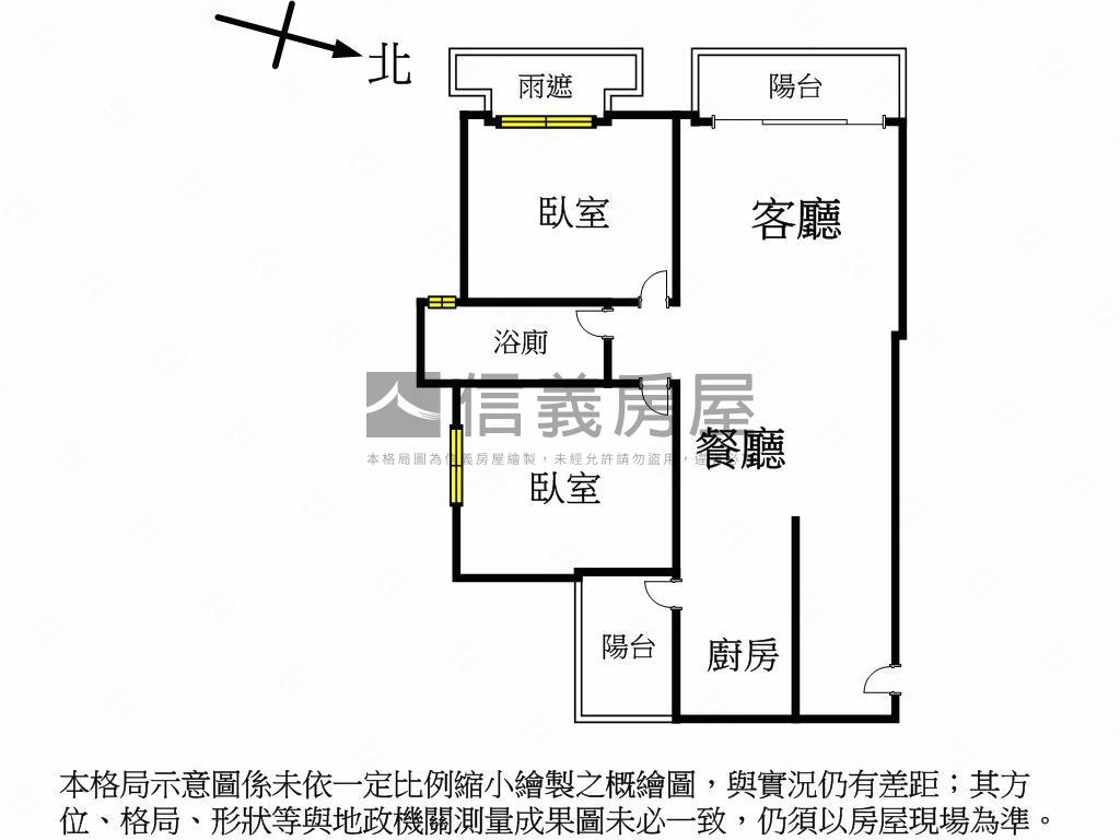 近１４期兩房平車視野戶房屋室內格局與周邊環境