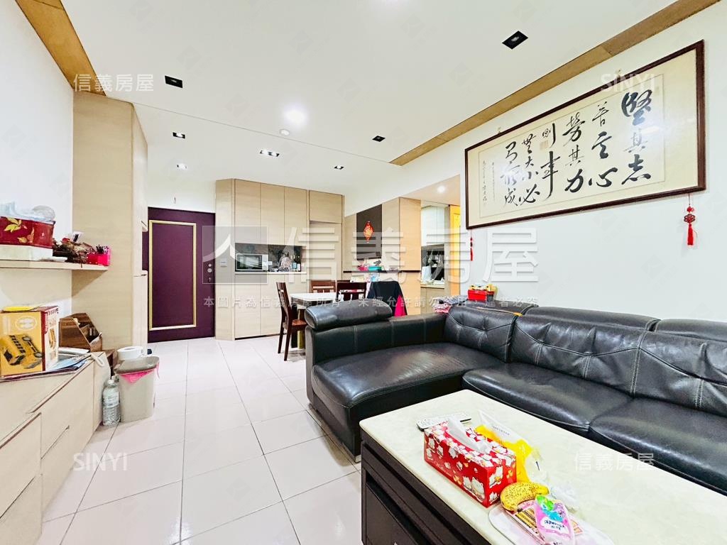 園中園精美三房房屋室內格局與周邊環境