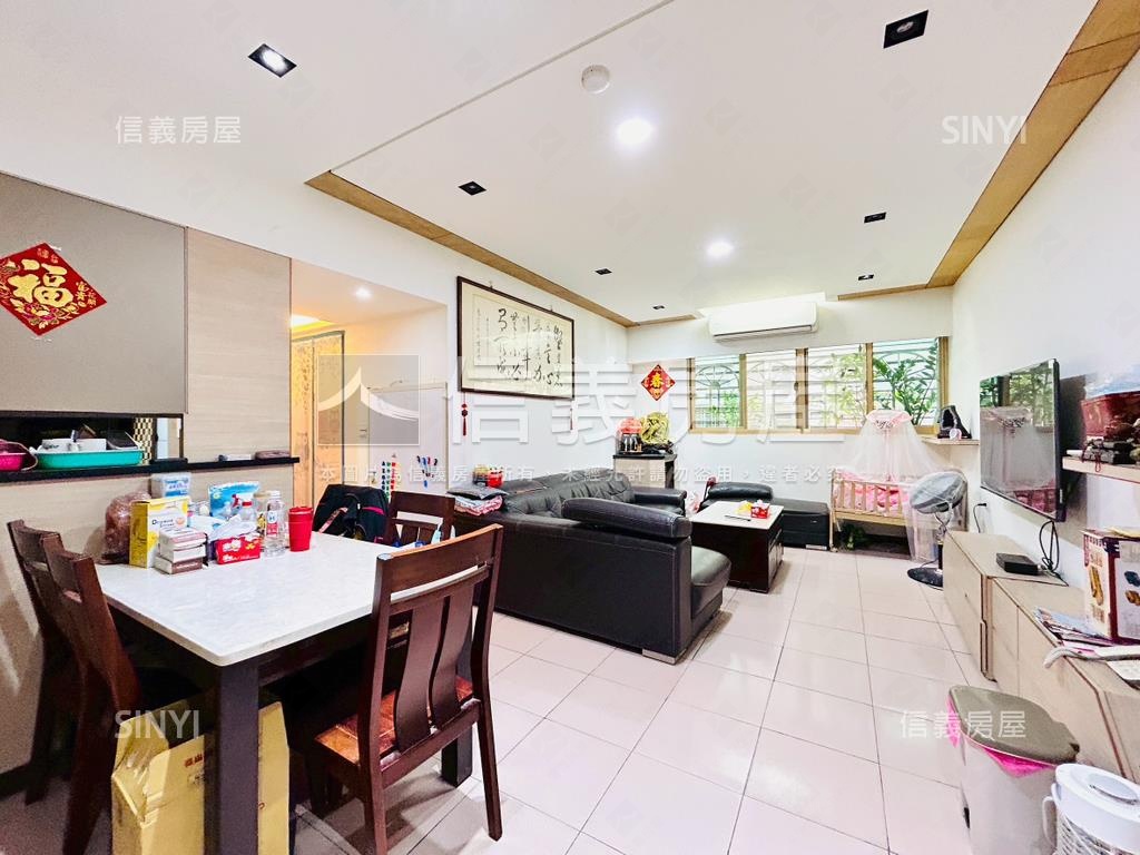 園中園精美三房房屋室內格局與周邊環境