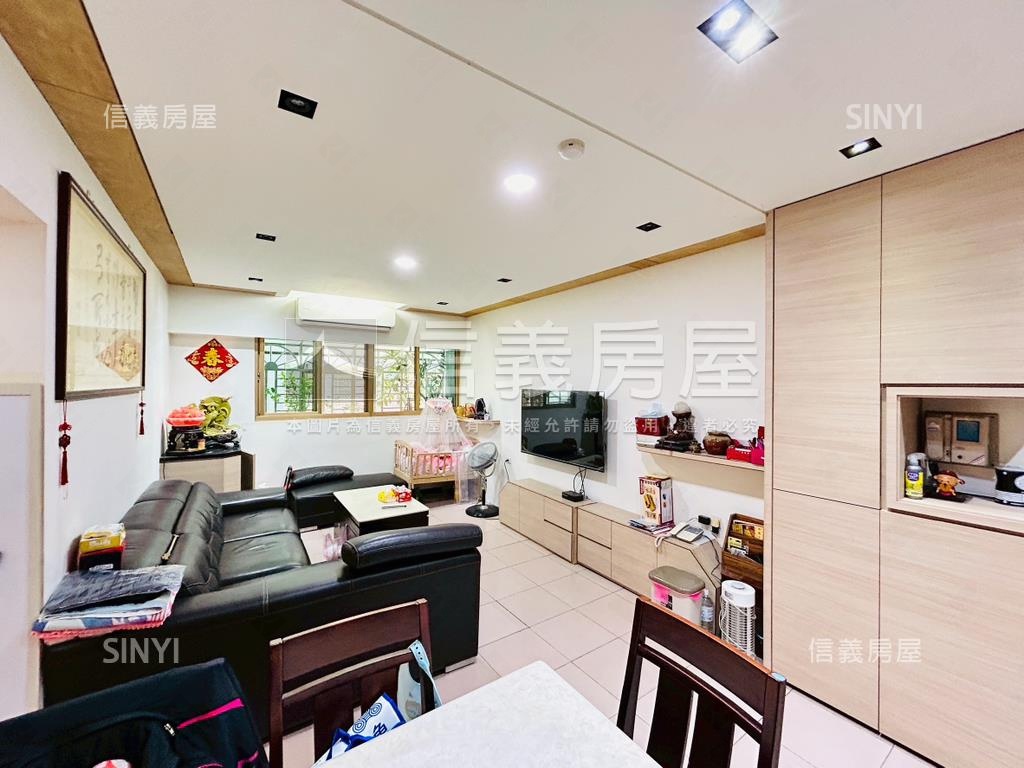 園中園精美三房房屋室內格局與周邊環境