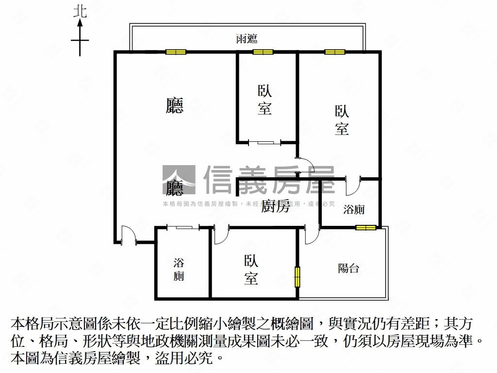 成大城面公園三房平車房屋室內格局與周邊環境