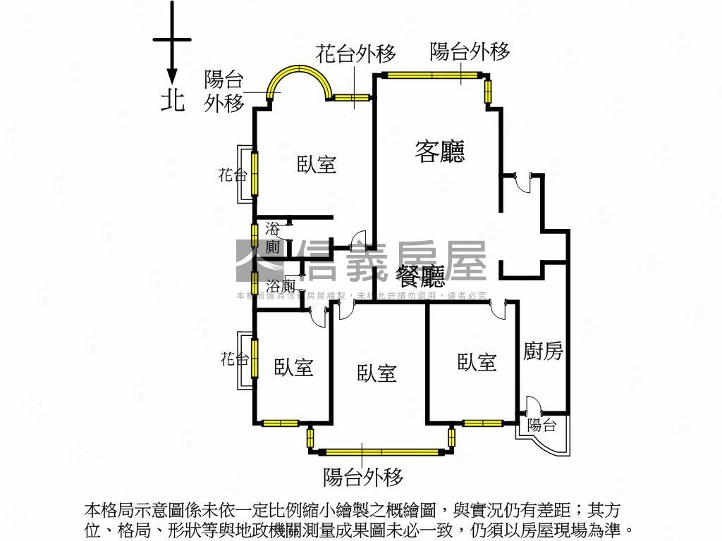 逢甲稀有電梯四房房屋室內格局與周邊環境