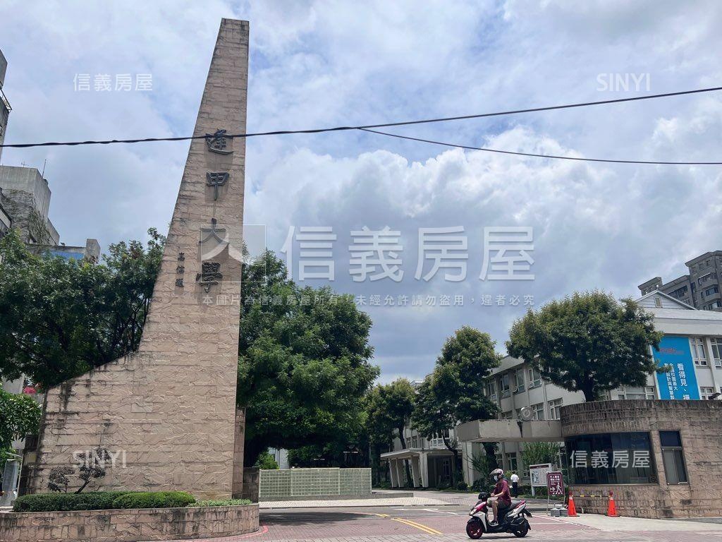 逢甲稀有電梯四房房屋室內格局與周邊環境