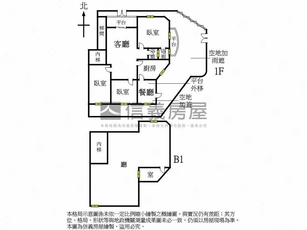 永安街靜巷．庭院車庫公寓房屋室內格局與周邊環境
