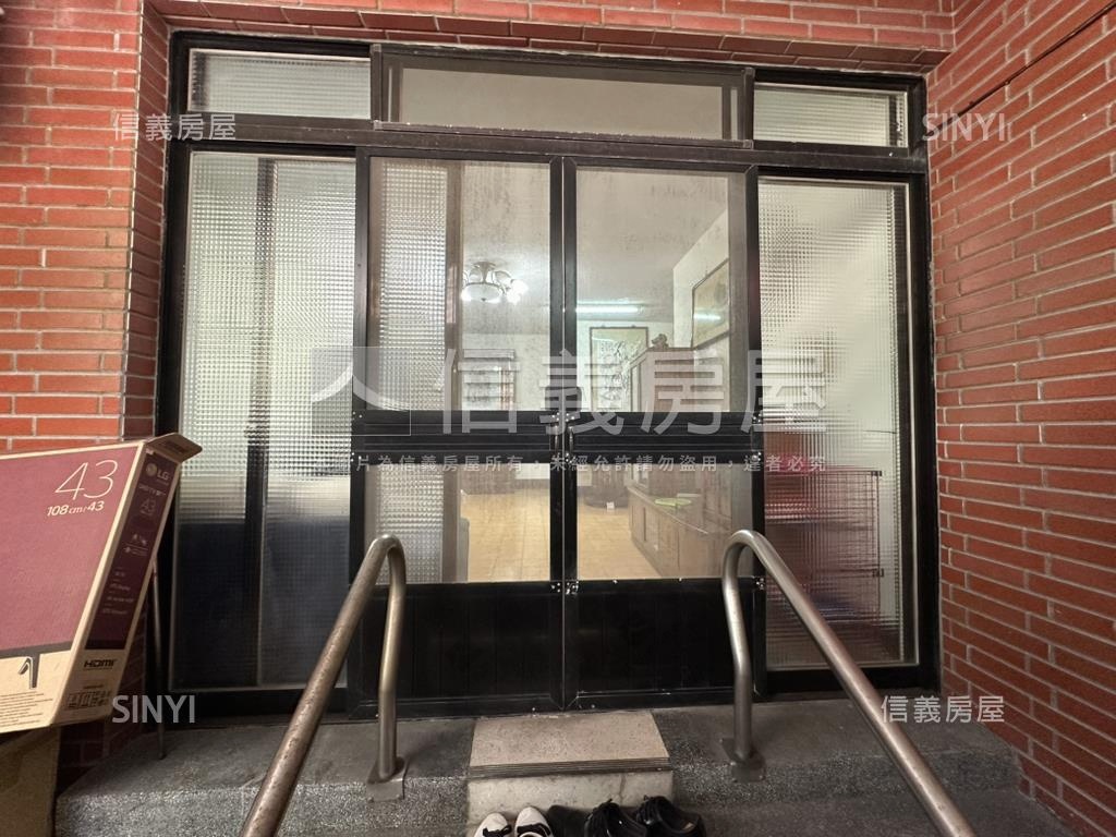 永安街靜巷．庭院車庫公寓房屋室內格局與周邊環境