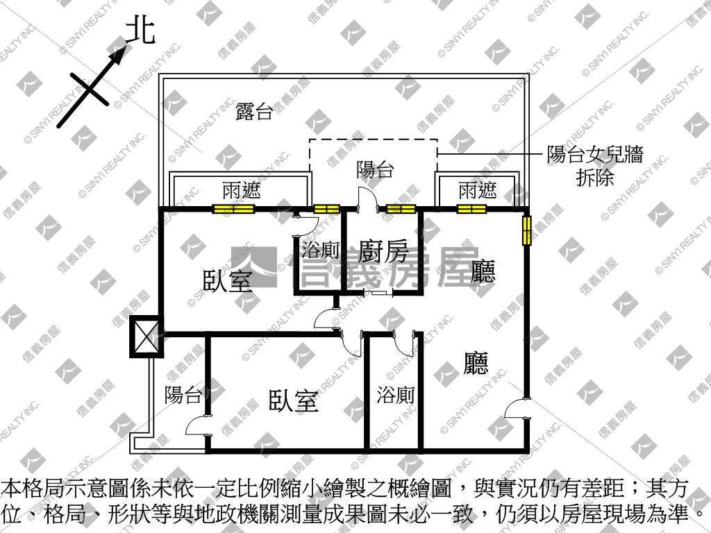 光筑●邊間學區露台戶●房屋室內格局與周邊環境