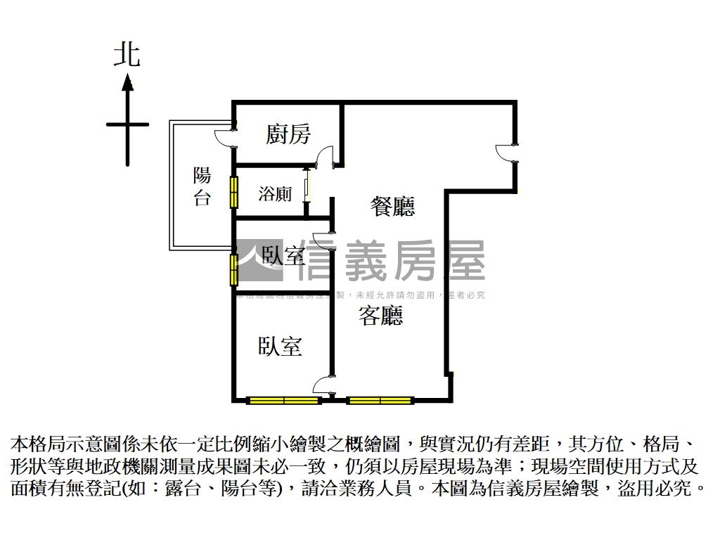 漢寶幸福綻˙高樓標準兩房房屋室內格局與周邊環境