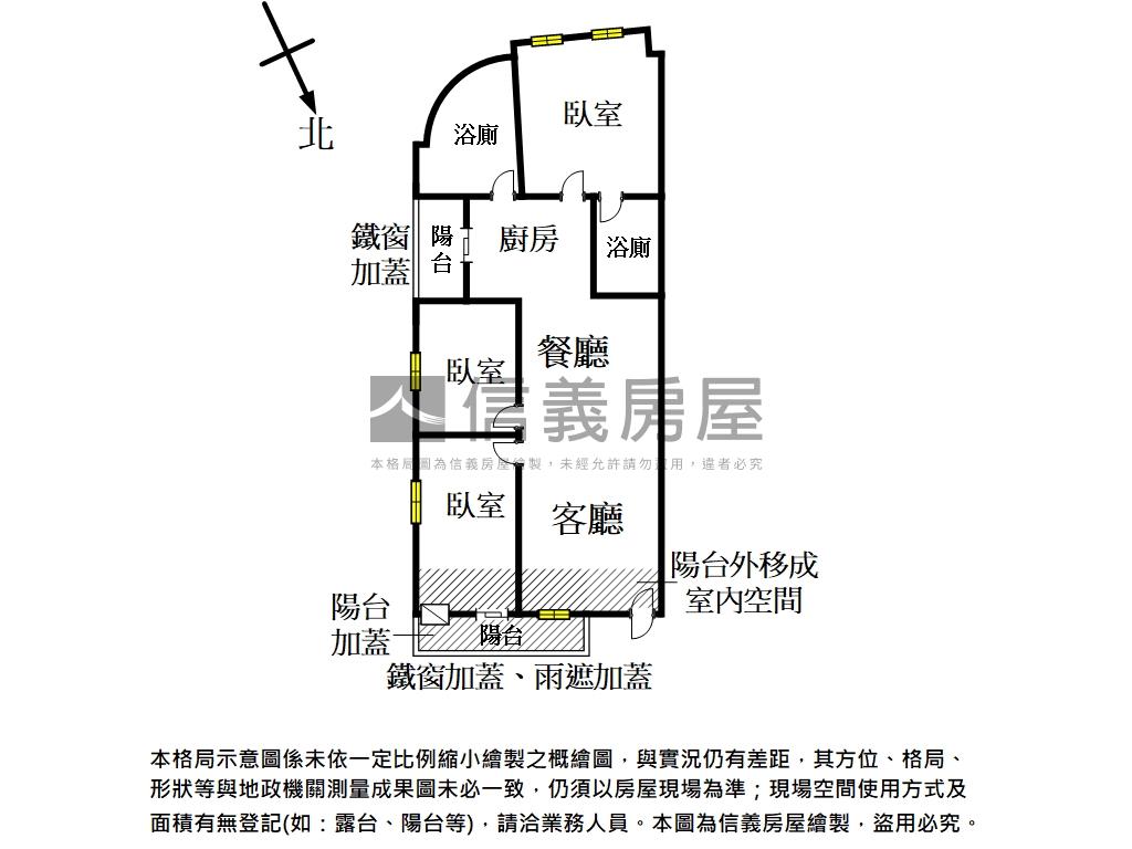 永康明亮採光三房平車房屋室內格局與周邊環境