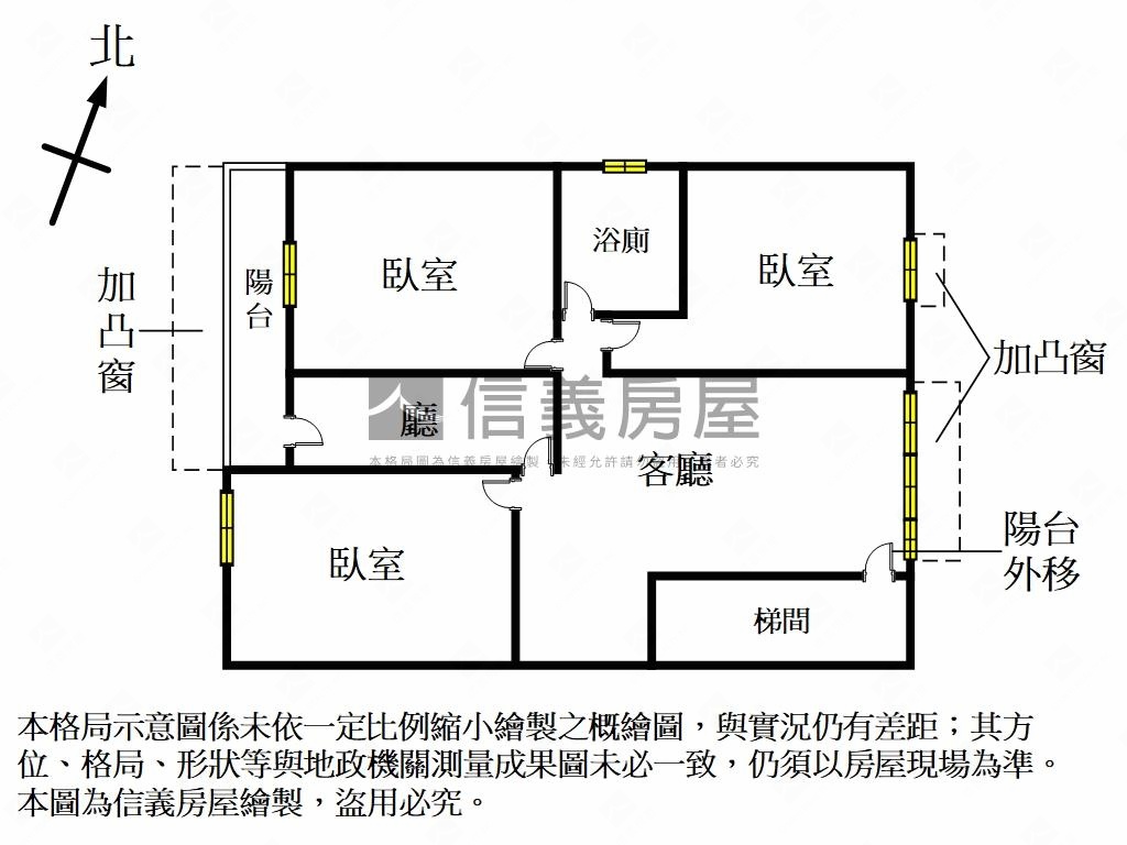 詔安街上．靜巷好宅房屋室內格局與周邊環境