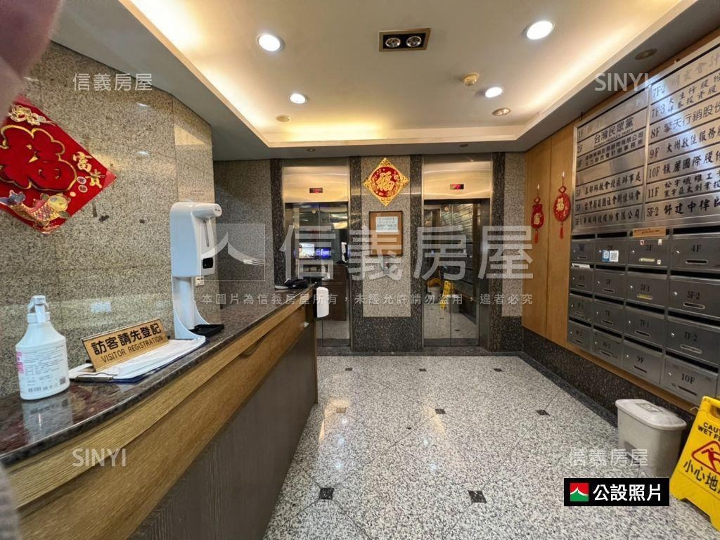 【力福】杭南頂樓樹海房屋室內格局與周邊環境