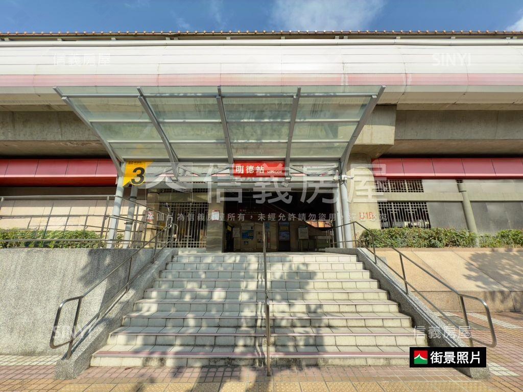 明德捷運美妝２房房屋室內格局與周邊環境