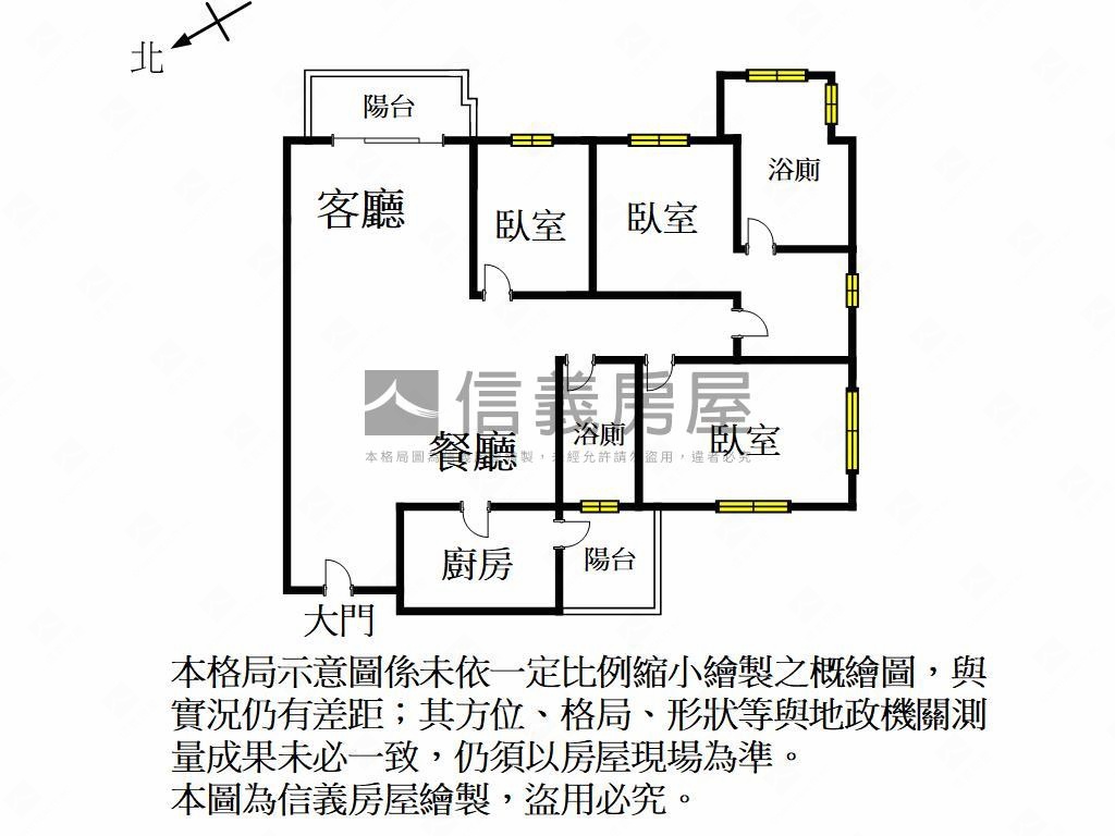 湛高峰電車友善勝利學區宅房屋室內格局與周邊環境