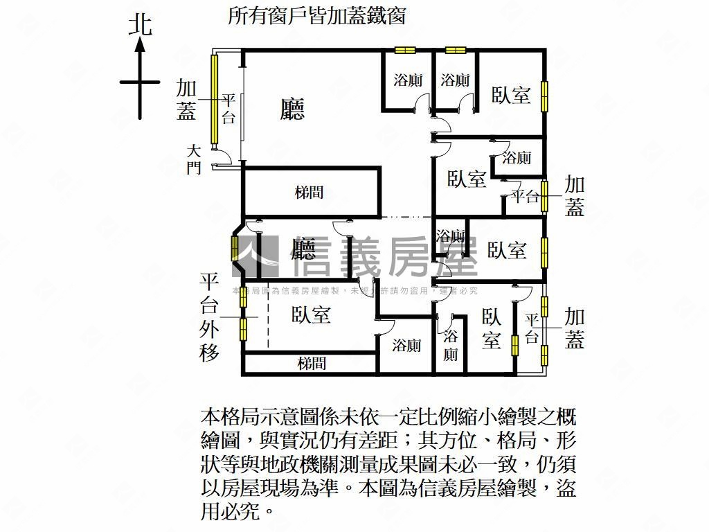 稀有公寓一樓有車位房屋室內格局與周邊環境