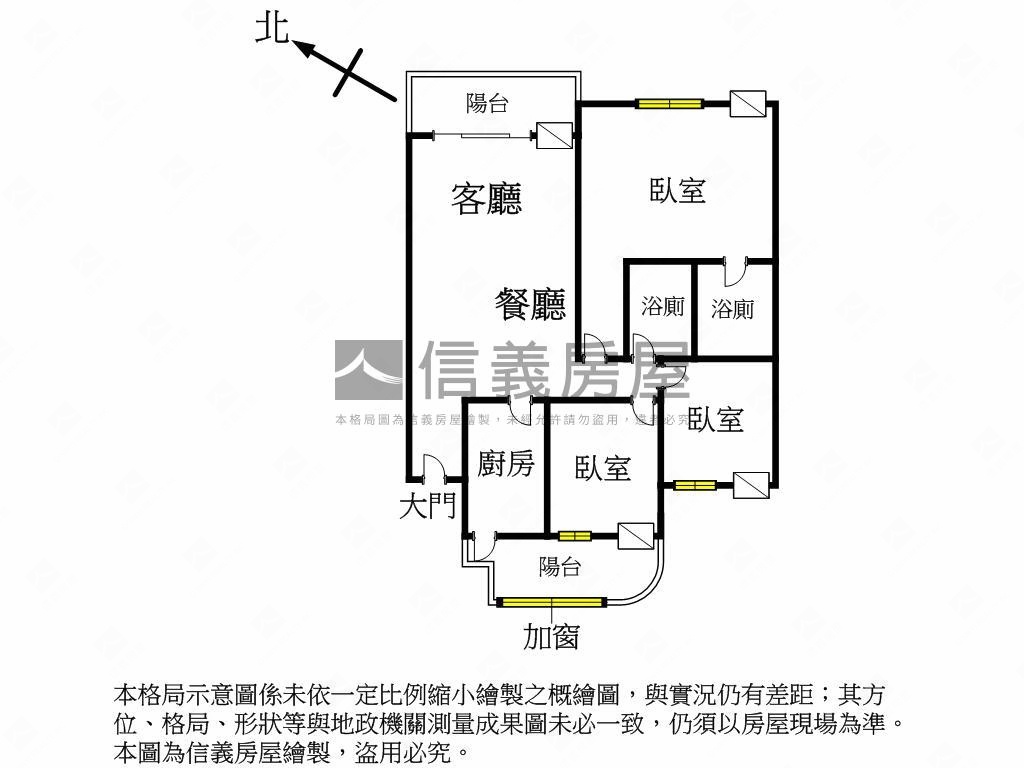 巨蛋全誠遠見麗景高樓三房房屋室內格局與周邊環境