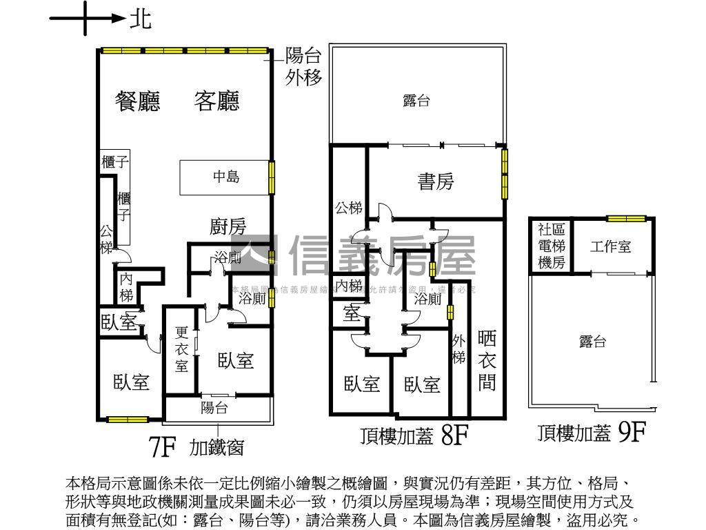 雙敦－敦南第一排花園頂加房屋室內格局與周邊環境