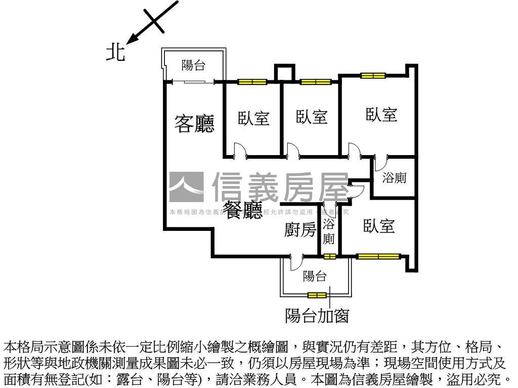 專任Ａ９未來市高樓４房房屋室內格局與周邊環境