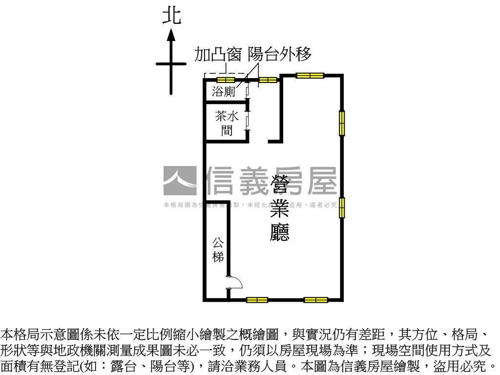 芝山捷運二樓金店房屋室內格局與周邊環境