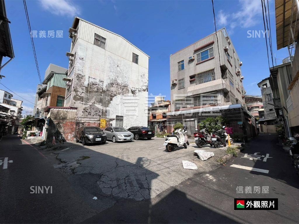 近公園稀有北區邊間土地房屋室內格局與周邊環境