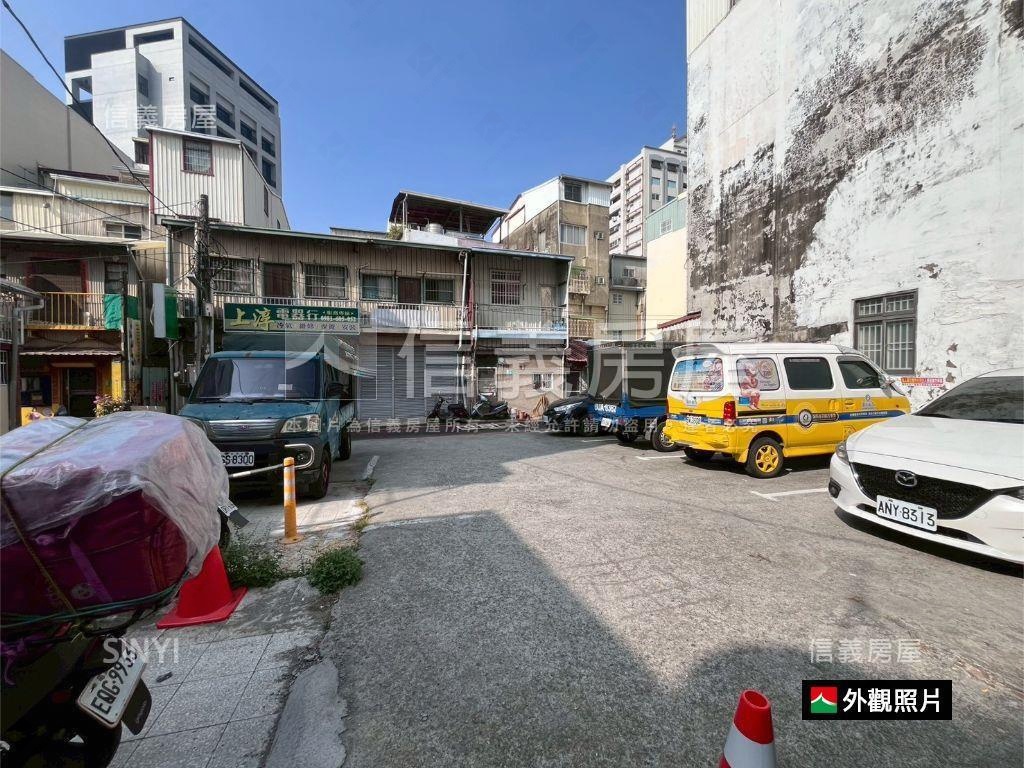 近公園稀有北區邊間土地房屋室內格局與周邊環境