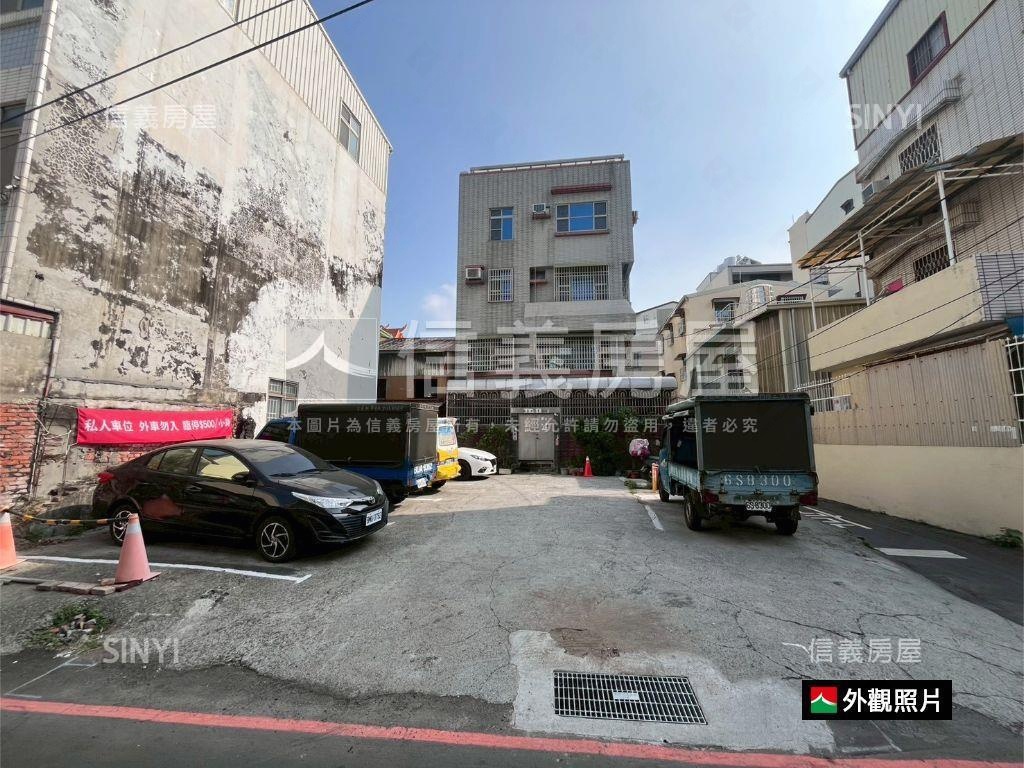 近公園稀有北區邊間土地房屋室內格局與周邊環境