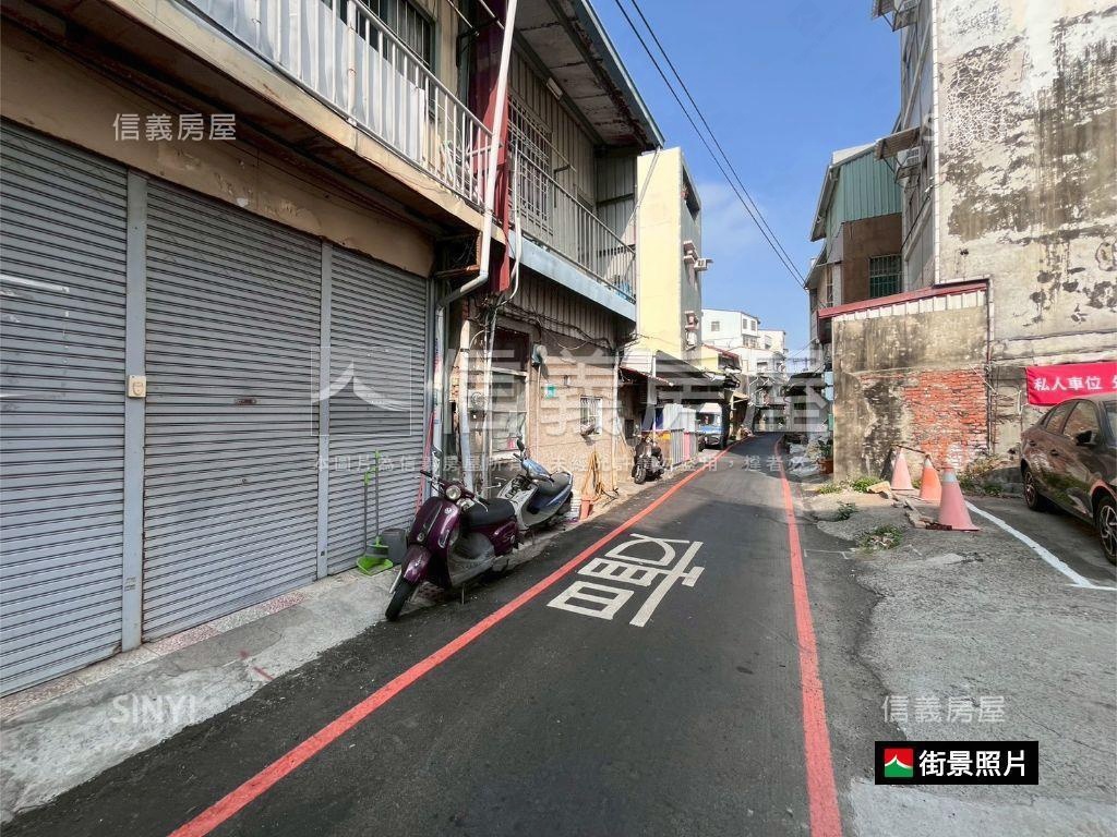 近公園稀有北區邊間土地房屋室內格局與周邊環境