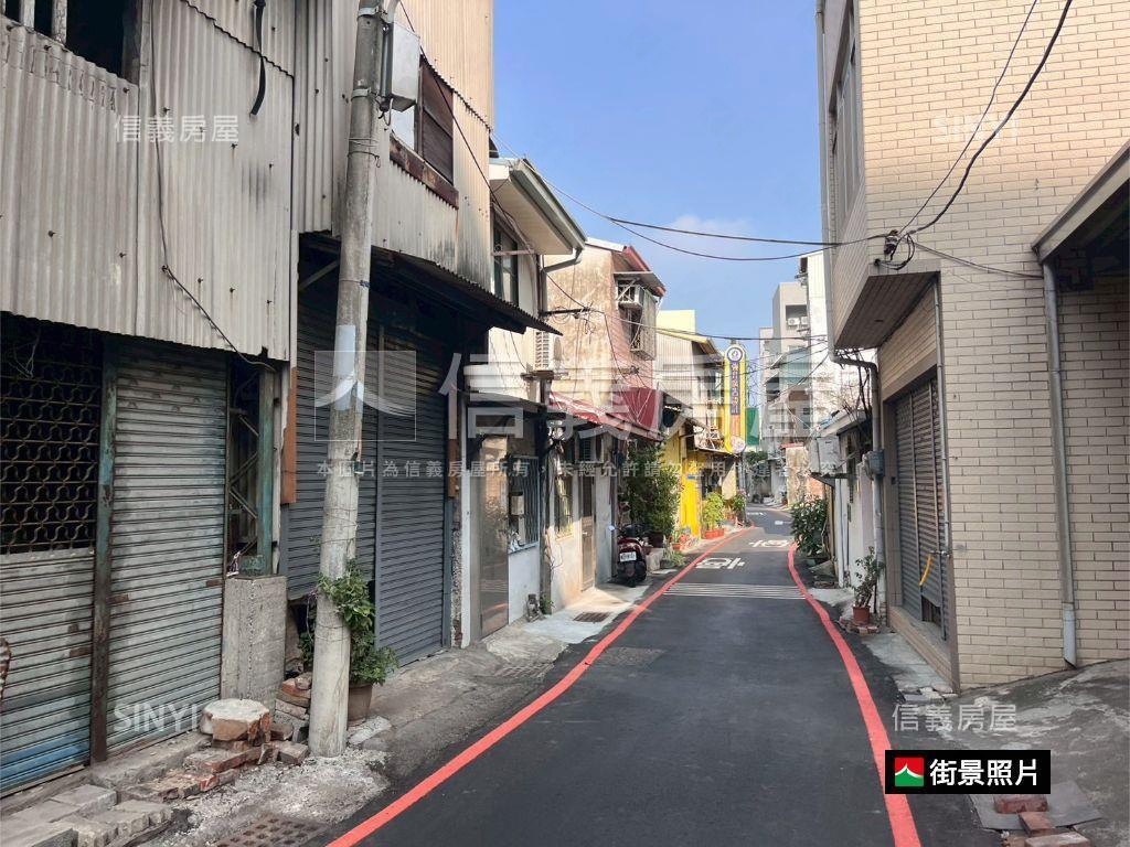 近公園稀有北區邊間土地房屋室內格局與周邊環境