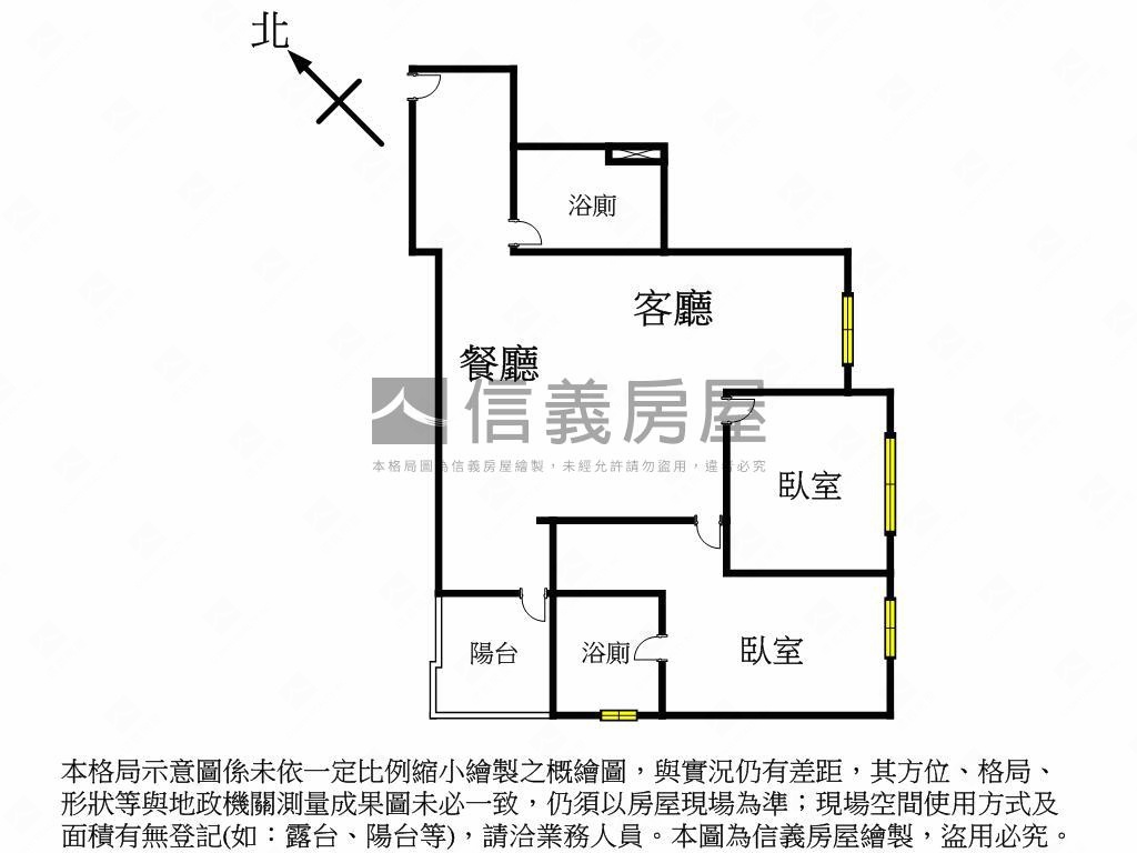 【新案】松德８８雙衛浴房屋室內格局與周邊環境