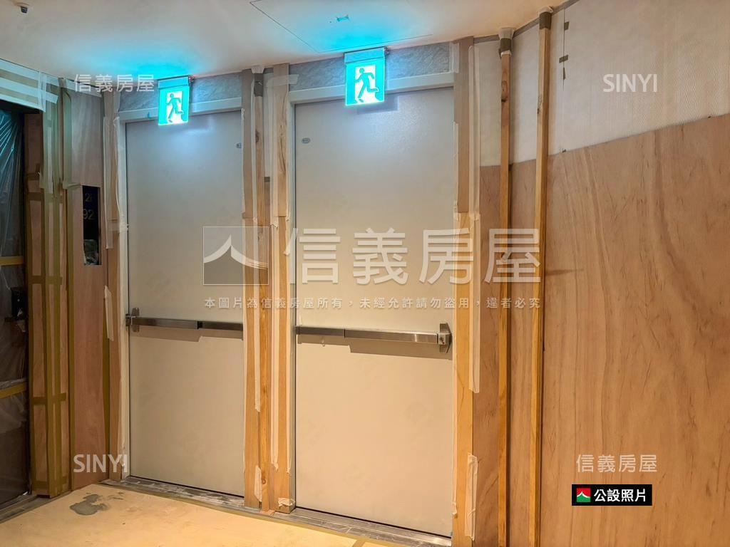 【新案】松德８８雙衛浴房屋室內格局與周邊環境