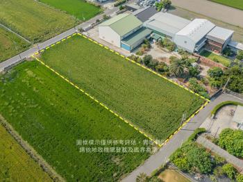秀水金興段方正農地