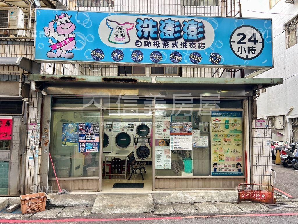 物美價廉中原小富翁套房房屋室內格局與周邊環境