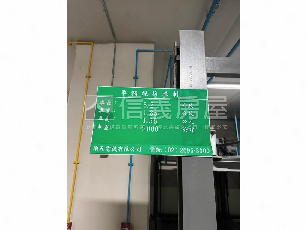 海洋都心１期車位房屋室內格局與周邊環境