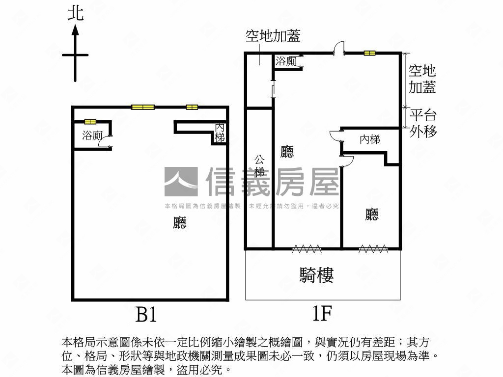 公園一路金店面房屋室內格局與周邊環境