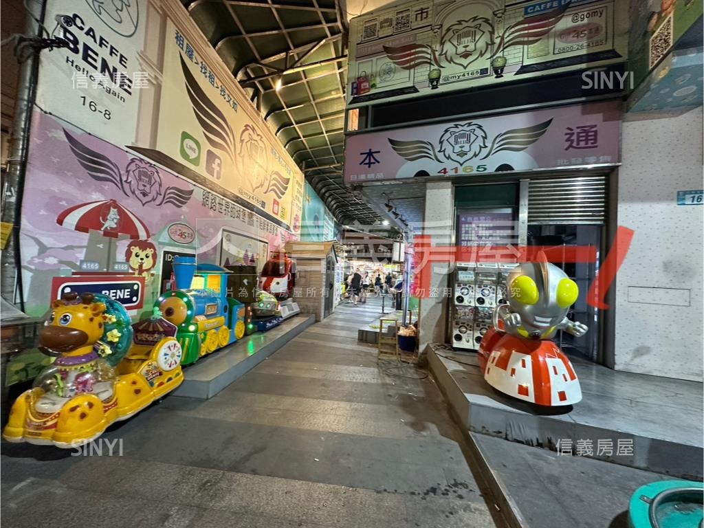 轉角店面魔術空間房屋室內格局與周邊環境