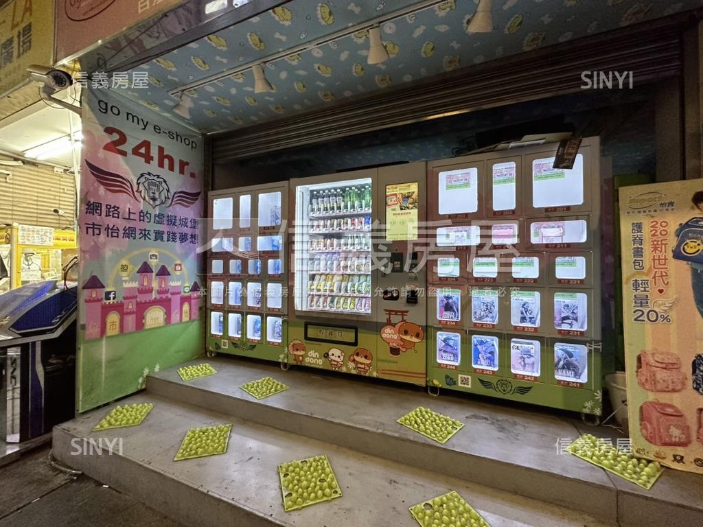 轉角店面魔術空間房屋室內格局與周邊環境