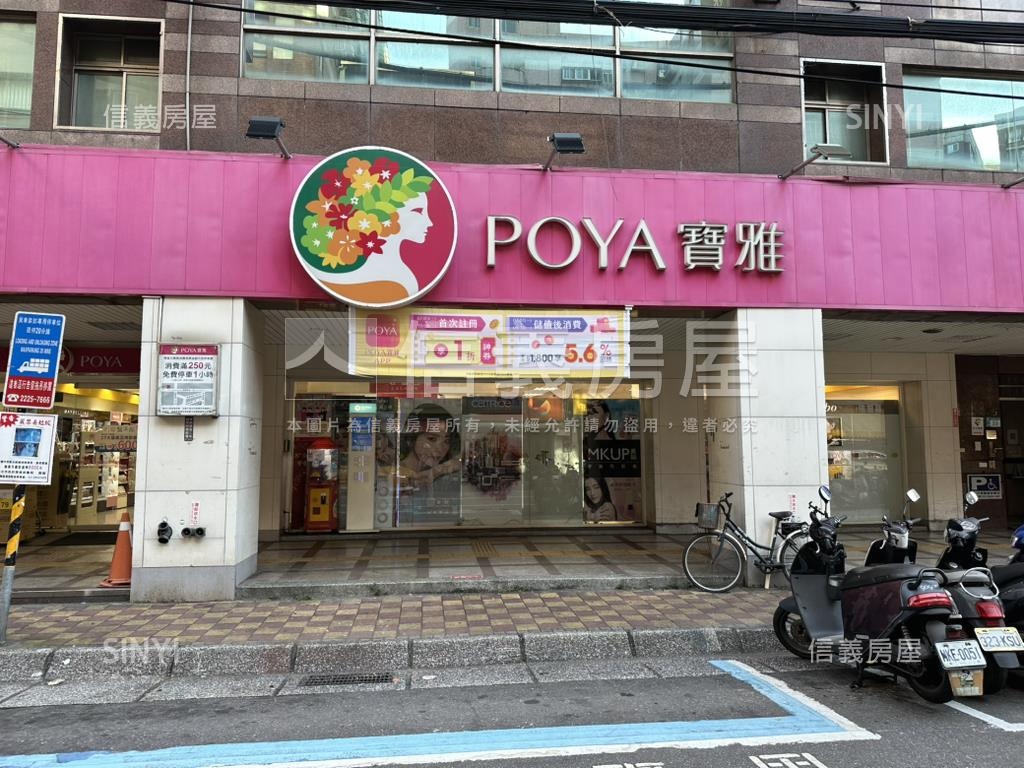 轉角店面魔術空間房屋室內格局與周邊環境