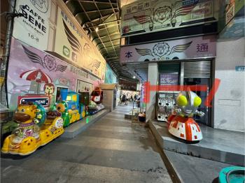 轉角店面魔術空間